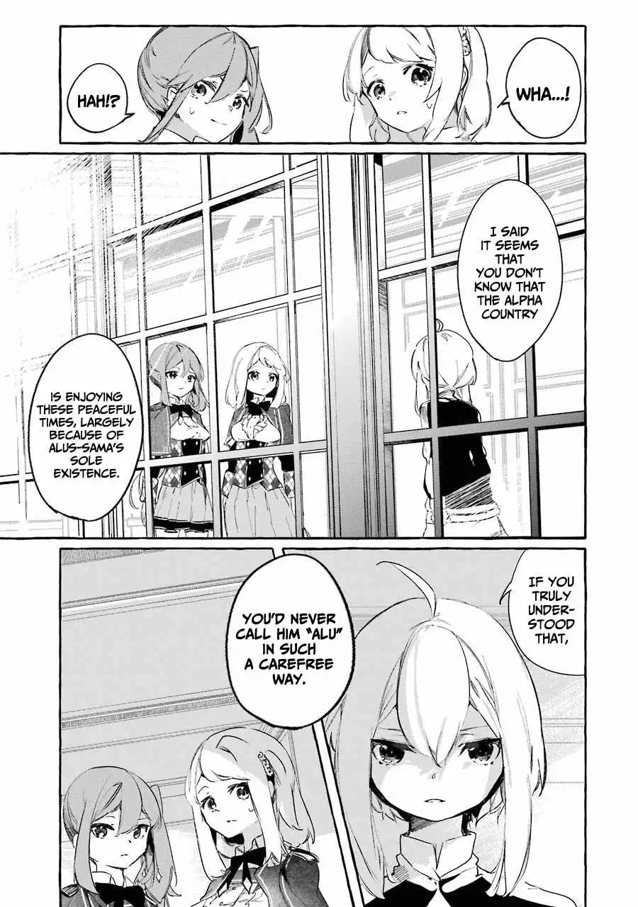 Saikyou Mahoushi no Inton Keikaku: The Alternative Chapter 10 12